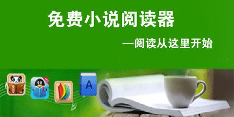 法甲球盘买球押注网